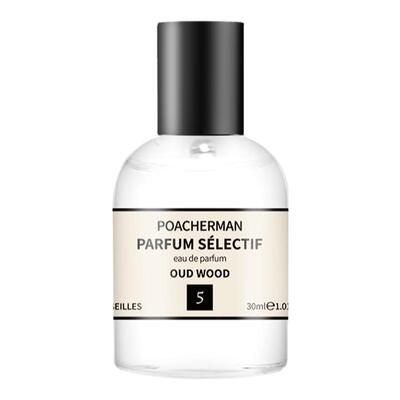 松木香檀香调小众香水持久淡香