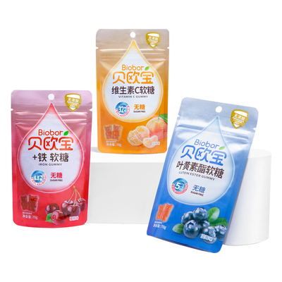贝欧宝无糖小熊软糖维生素c富铁糖叶黄素酯零食糖果+铁vc糖