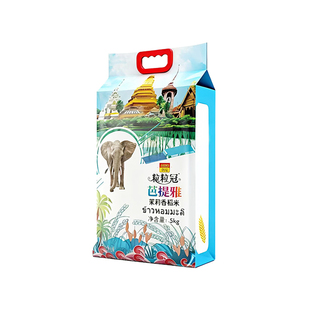 【芭提雅大米泰国香米】茉莉香米长粒香米原粮进口香稻米新米真空