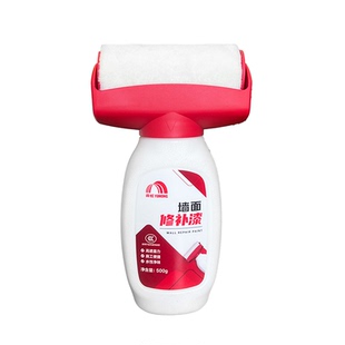 雨虹补墙漆乳胶漆墙面修复白墙去污神器室内墙壁自刷滚筒油漆涂料