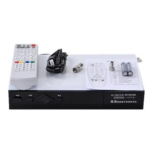 开博视D909A高清数码电视天线地面波数字机顶盒接收器KBOX无线室内室外DTMB农村户外八木通用香港杜比AC3AVS+