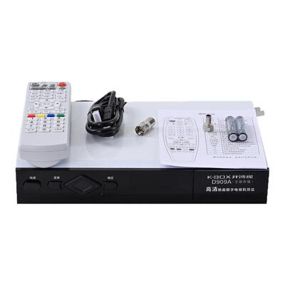 D909A高清电视天线地面波