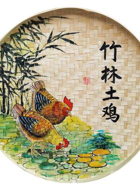 农家乐新款餐饮文化民宿饭店包间墙面装饰手绘簸箕画墙饰特色挂饰
