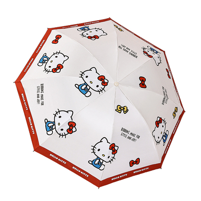 正版HelloKitty晴雨两用手动伞