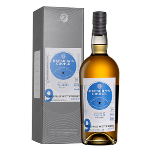 泰斯卡9年2011波本桶亨特梁赫伯恩精选桶强版单一麦芽TALISKER 9Y