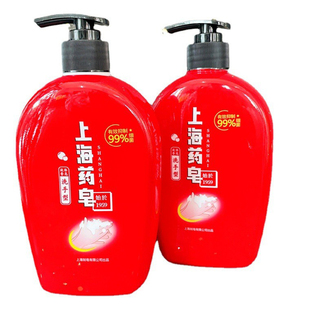 上海药皂液体香皂洗手液500g 按压头宝宝洗手液 泡沫有效抑菌正品