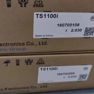 议价富士触控屏幕TS1100i/TS1070i TS1070 质保一年