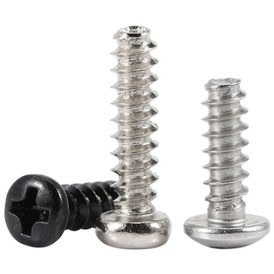 304不锈钢圆头平尾自攻螺丝黑色加硬镀镍自攻螺丝钉M1M2M3M4M5-M6