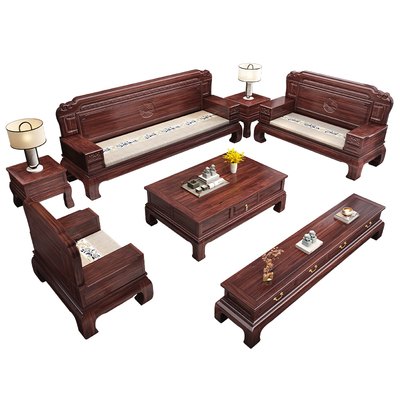 新中式酸枝木全实木沙发