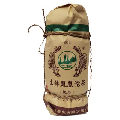 大理干仓云南普洱茶2015年 土林凤凰 熟茶 经典凤凰沱茶803