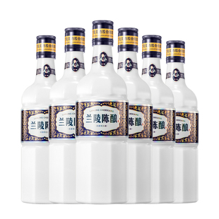 兰陵乳白瓶陈酿52度500mL*6五粮浓香型口粮高度白酒整箱旗舰店