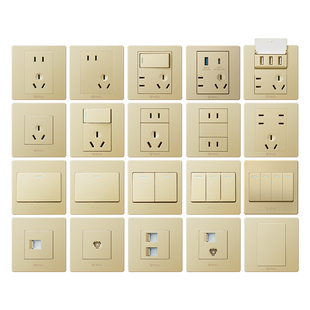 公牛开关插座五孔带开关86型16a安空调插座七孔四孔暗装家用面板