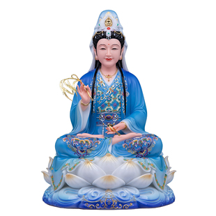 观音菩萨佛像汉白玉坐莲花白衣蓝衣红衣观世音菩萨像家用供奉摆件