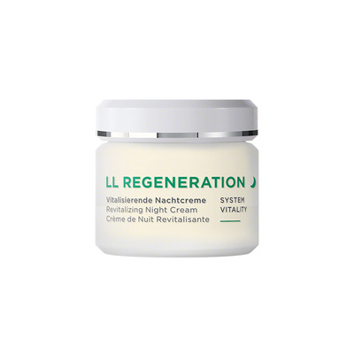 Annemarie Borlind德国安娜柏林柏琳塑颜紧致再生晚霜75ml大容量