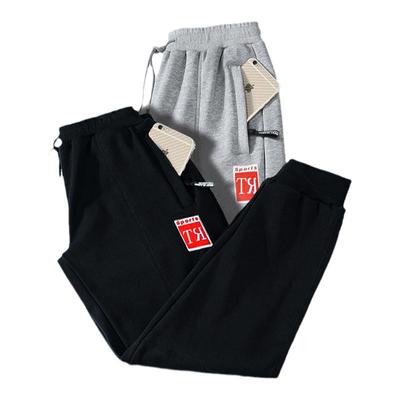 冬季男士运动裤加绒收口束脚潮流