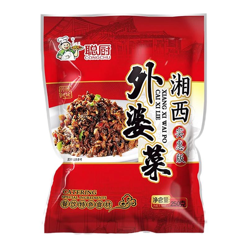 外婆菜湖南特产正宗下饭菜旗舰店