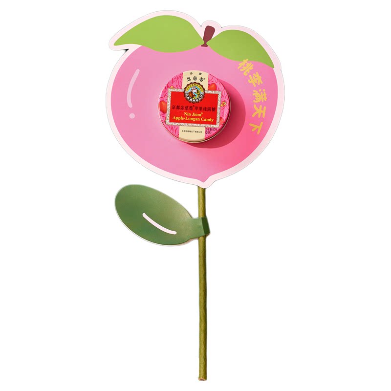 教师节手工diy礼物送女老师2026新款实用护嗓润喉糖花束贺卡卡片
