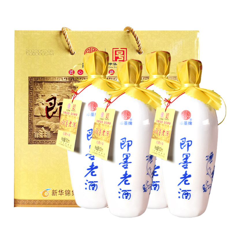 即墨老酒珍藏十年坛装礼盒装