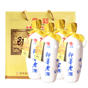 即墨老酒珍藏十年陈酿甜型黄酒500ml*4坛装礼盒装即墨黄酒送礼酒