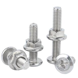 304不锈钢倒边平头十字螺丝螺母套装法兰橱柜家具螺钉M3M4M5M6M8