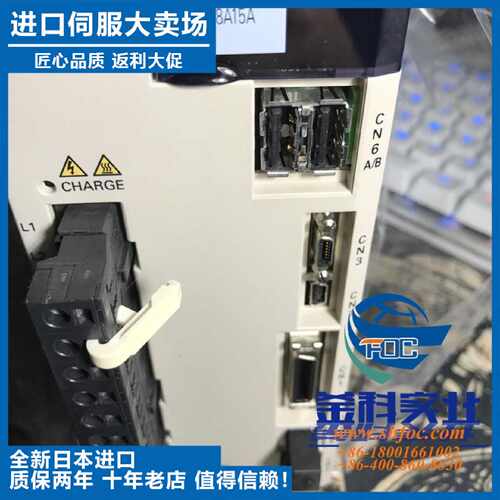 议价全新正品SGD7S-200A00A002