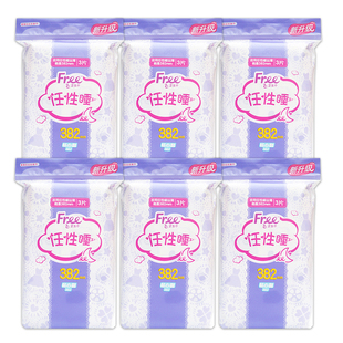 正品Free飞立围防漏超长382mm夜用亲肤棉柔任性睡丝薄卫生巾6包邮