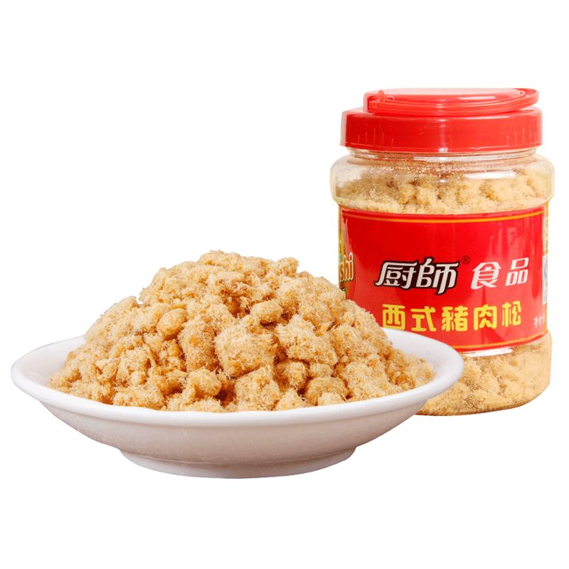 厨师福建面包西式营养零食肉酥