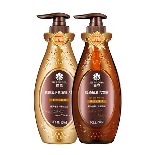 蜂花正品馥臻精油洗护套装莹亮润泽无硅油洗发水精华护发素防干枯