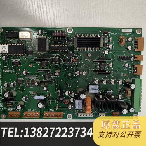 原装正品PC1101 CMC898现货议价