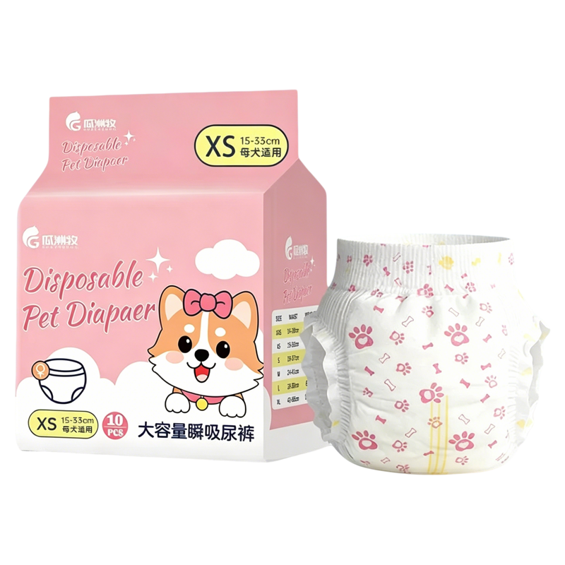 狗狗生理裤尿不湿拉拉裤尿布垫