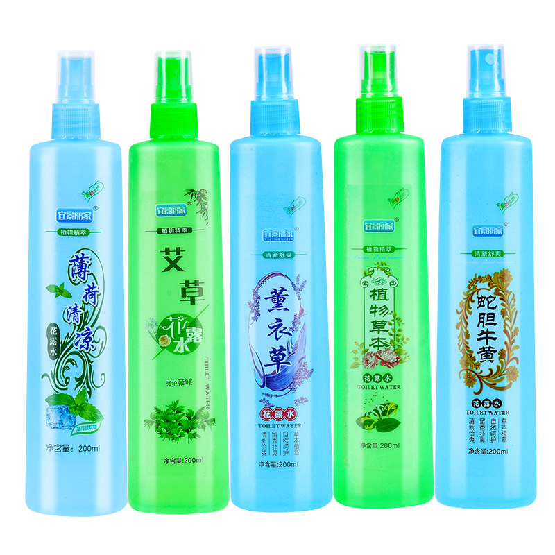 大瓶清凉花露水户外防蚊虫叮咬清香型成人儿童清凉喷雾艾草薄荷