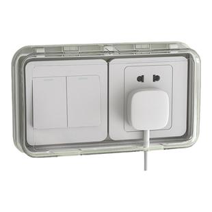 双86型轻奢防水盒粘贴式浴室卫生间双位双联两位开关插座防水罩盖