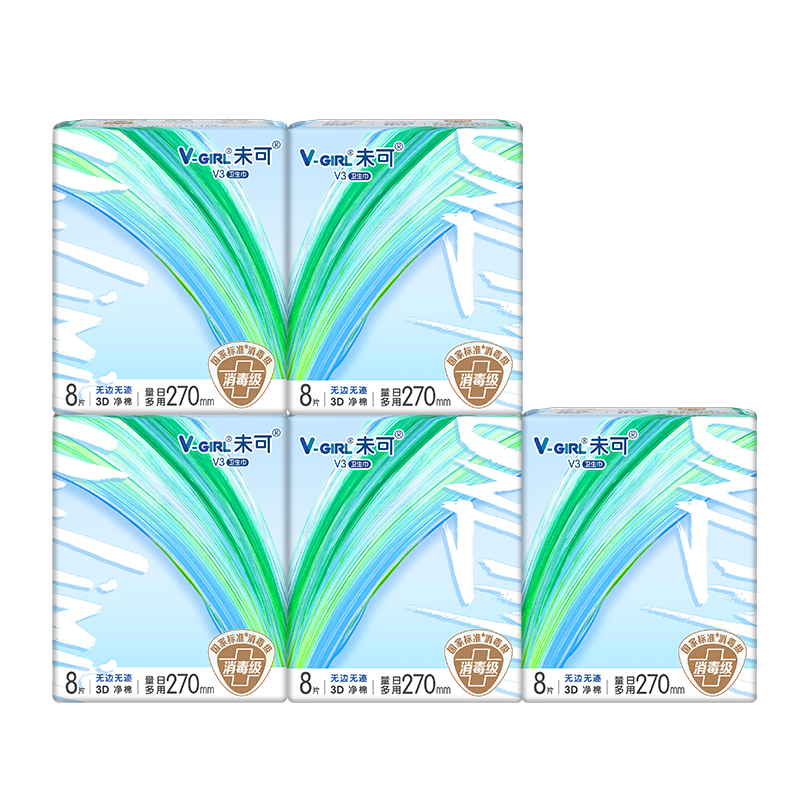 【干爽透气】V-GIRL未可国标消毒级卫生巾270mm量多日用白鹿同款