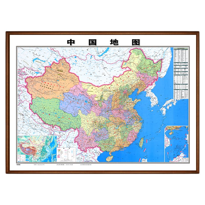 中国地图超大尺寸定制地图挂图
