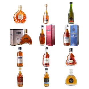 联名人头马迷你小酒版XO干邑白兰地珍藏洋酒小酒版轩尼诗调酒礼盒