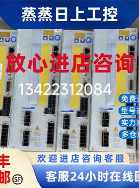 议价询价科尔摩根S70102/70302/70602-NAPMNA/NANANA AKM22C-ANB2