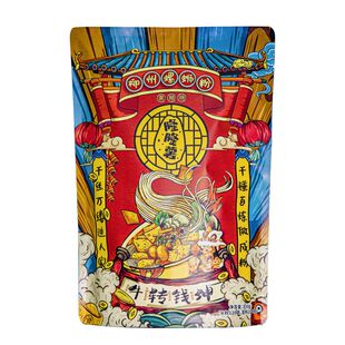 隆隆薯螺蛳粉柳州特产正宗包邮懒人速食方便米线酸辣粉丝330g/袋