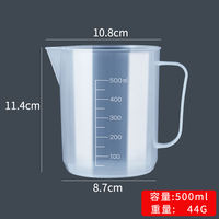 Thickened food-grade PP plastic measuring cup with scale, large-capacity cup, medical measuring cylinder 100-5000ml, milk tea shop thumbnail 3