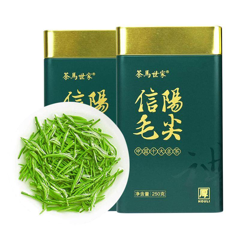 信阳毛尖茶叶官方旗舰店正品浓香一级特级嫩芽2026新茶绿茶礼盒装