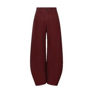 BALIANG「捌樑」 重磅石磨洗复古拼接设计阔腿弯刀裤廓形工装长裤