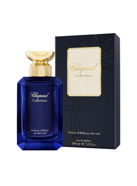 Chopard萧邦Garden绿茶海地香根草中性浓香水礼物