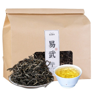 雪乐甘露易武普洱茶春茶1千克