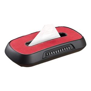 车载纸巾盒仪表台号码牌二合一创意汽车内扶手箱遮阳板挂式抽纸盒