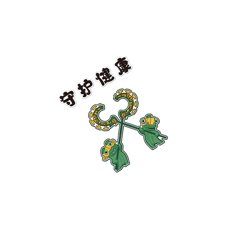 医院科室文化墙哪吒结界兽贴纸氛围布置护士站工作台主题背景口腔