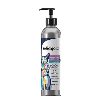 [官方旗舰]素力高99%高纯度鱼油猫狗通用柔顺美毛鱼油