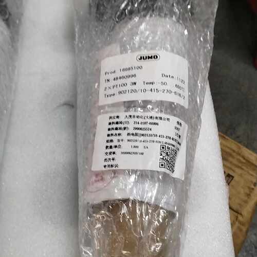 议价JUMO久茂温度传感器适用