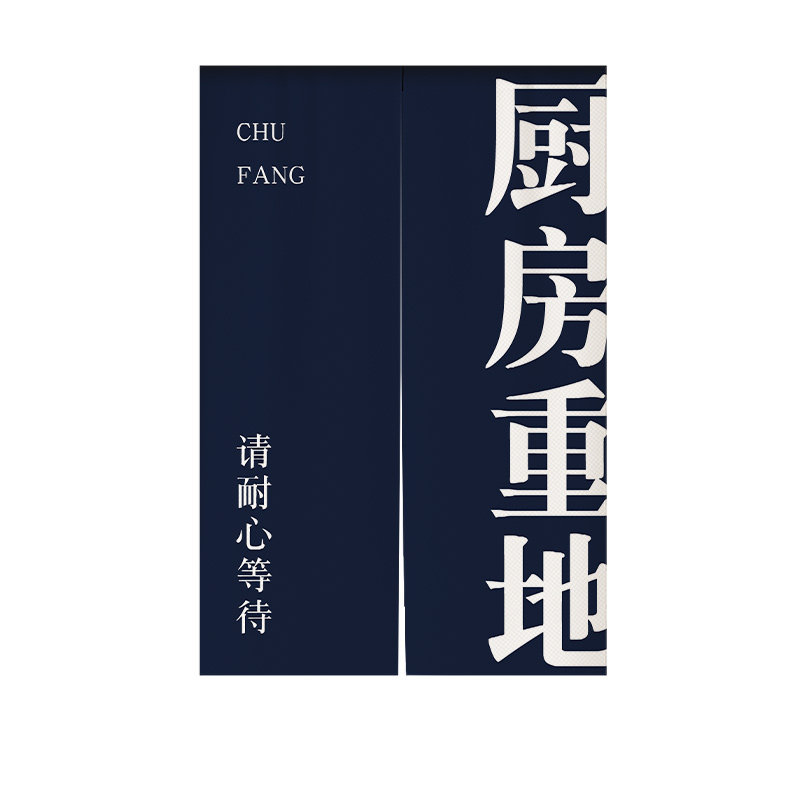 防水防油烟免打孔安装赠送伸缩杆