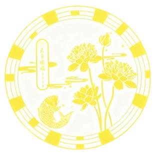 荷花鲤鱼净秽图卫生间莲花防水贴纸好运连连厕所金属贴画鞋柜