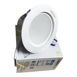 三雄极光 星际LED嵌入式5w20W洞灯客厅家用天花灯牛眼灯一体筒灯