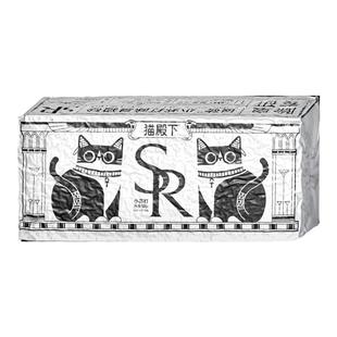 猫殿下奶香小苏打银砖混合猫砂小壳除臭低尘不沾底可冲厕2.5kg